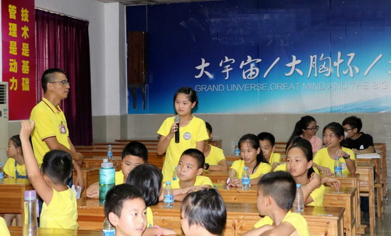 hjc888黄金城--手机版app官网