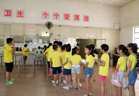 hjc888黄金城--手机版app官网