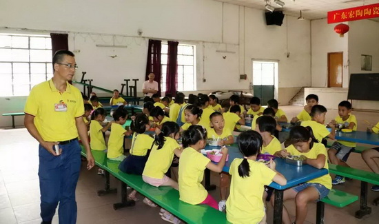 hjc888黄金城--手机版app官网