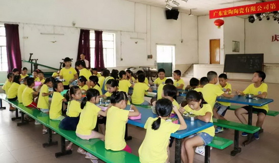 hjc888黄金城--手机版app官网