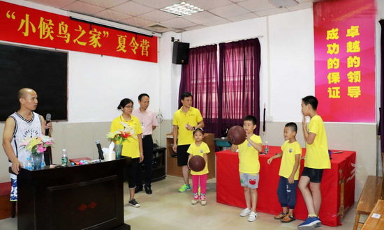 hjc888黄金城--手机版app官网