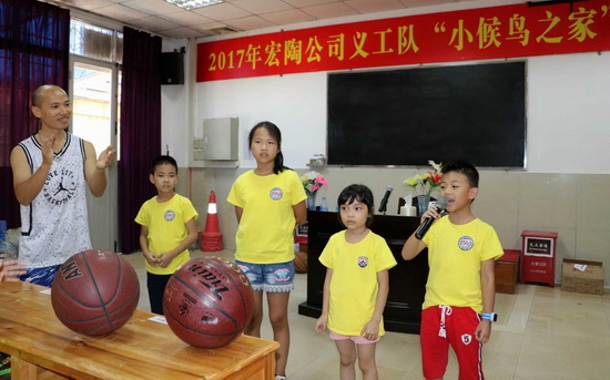 hjc888黄金城--手机版app官网