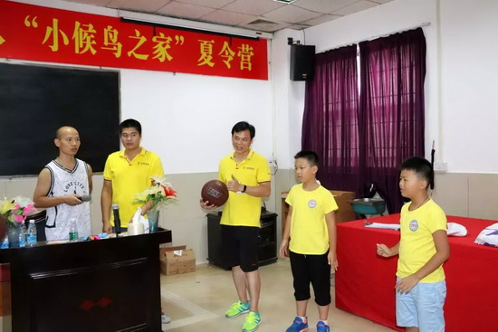 hjc888黄金城--手机版app官网