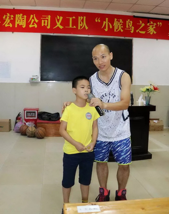 hjc888黄金城--手机版app官网