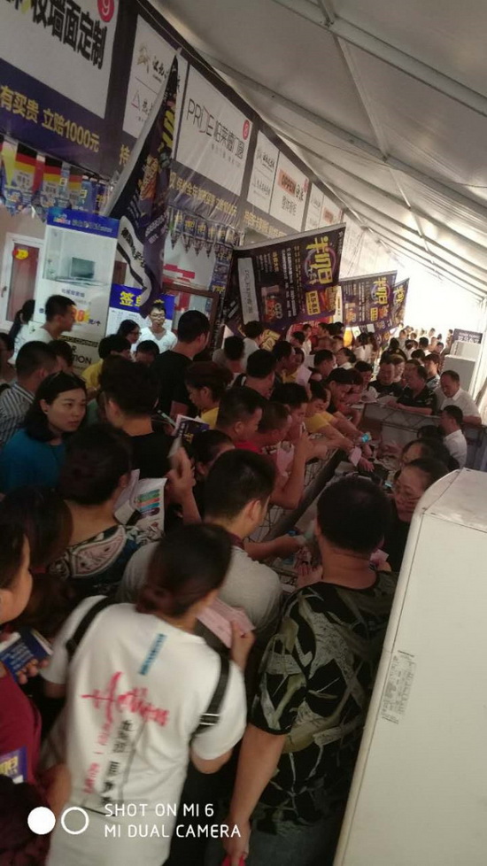 hjc888黄金城--手机版app官网