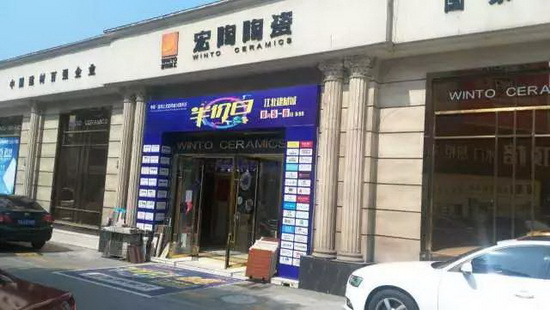 hjc888黄金城--手机版app官网