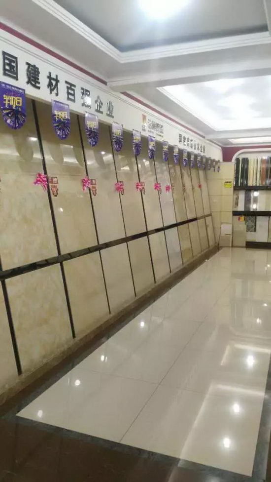 hjc888黄金城--手机版app官网