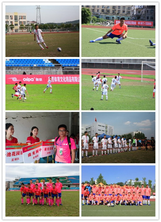 hjc888黄金城--手机版app官网