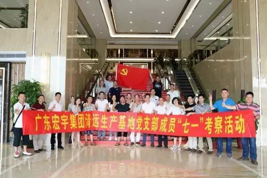 hjc888黄金城--手机版app官网