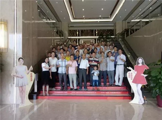 hjc888黄金城--手机版app官网