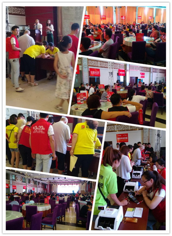 hjc888黄金城--手机版app官网