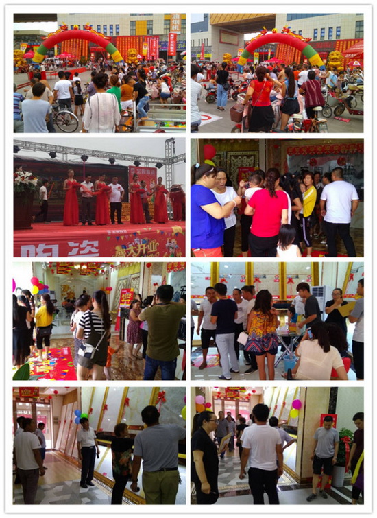 hjc888黄金城--手机版app官网