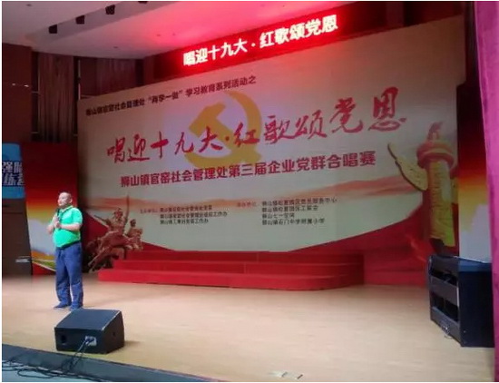 hjc888黄金城--手机版app官网