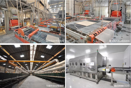 hjc888黄金城--手机版app官网