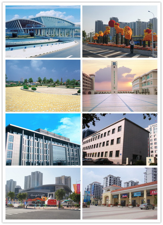 hjc888黄金城--手机版app官网