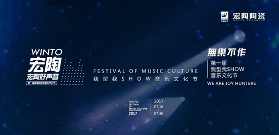 hjc888黄金城--手机版app官网