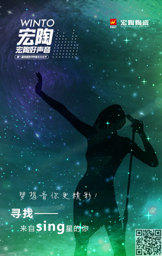 hjc888黄金城--手机版app官网