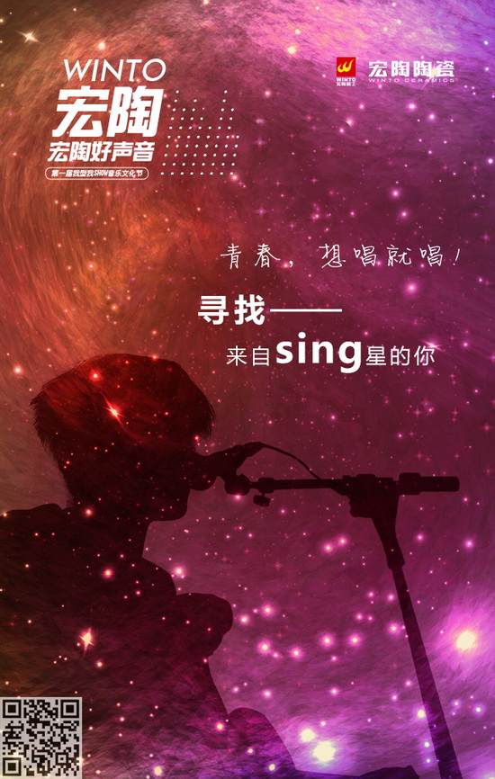 hjc888黄金城--手机版app官网