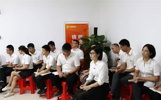 hjc888黄金城--手机版app官网