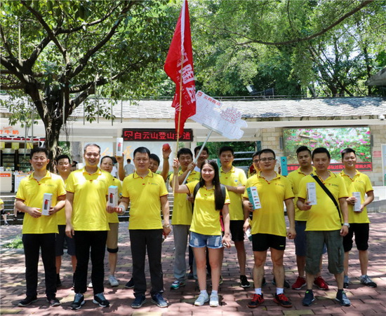 hjc888黄金城--手机版app官网