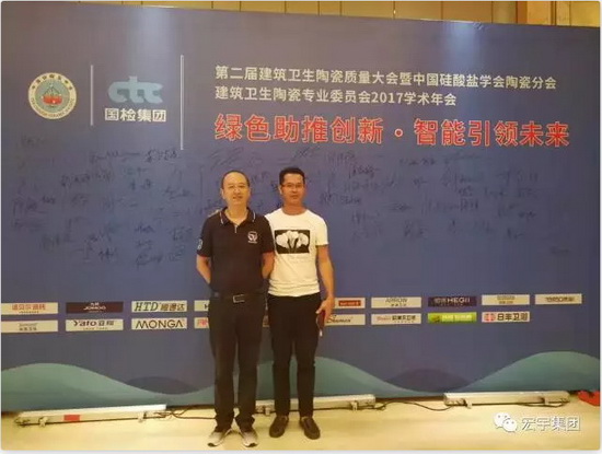 hjc888黄金城--手机版app官网