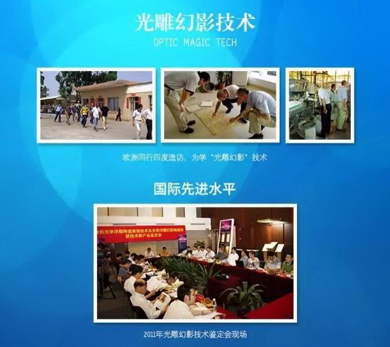 hjc888黄金城--手机版app官网