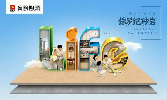 hjc888黄金城--手机版app官网