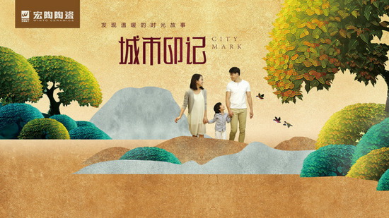 hjc888黄金城--手机版app官网