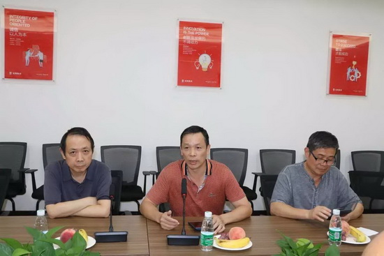 hjc888黄金城--手机版app官网