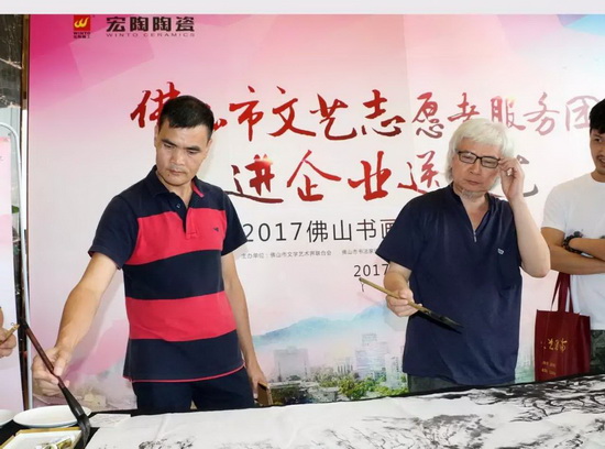 hjc888黄金城--手机版app官网