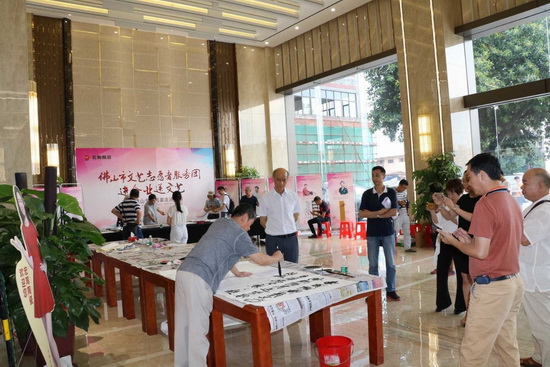 hjc888黄金城--手机版app官网