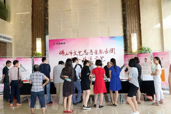 hjc888黄金城--手机版app官网