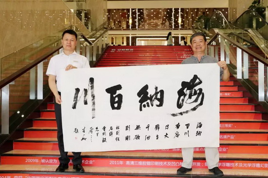 hjc888黄金城--手机版app官网