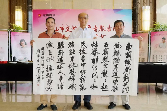 hjc888黄金城--手机版app官网