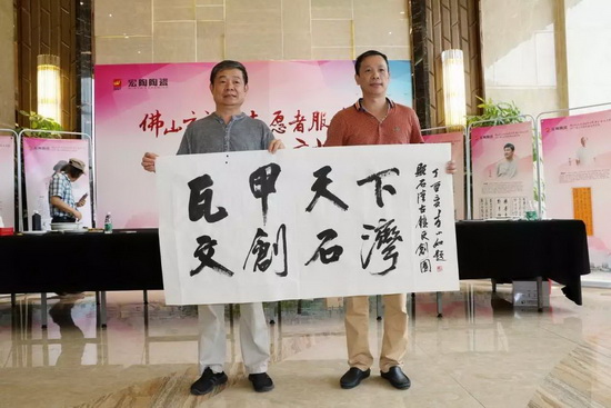 hjc888黄金城--手机版app官网