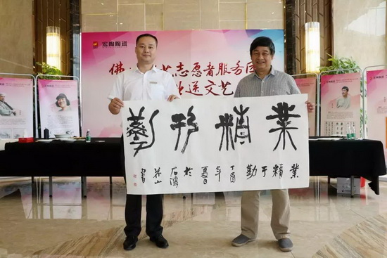 hjc888黄金城--手机版app官网