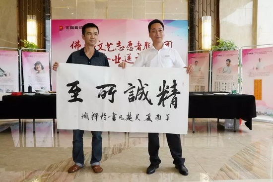 hjc888黄金城--手机版app官网