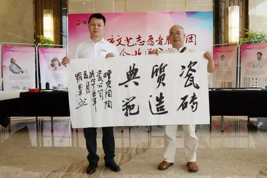 hjc888黄金城--手机版app官网