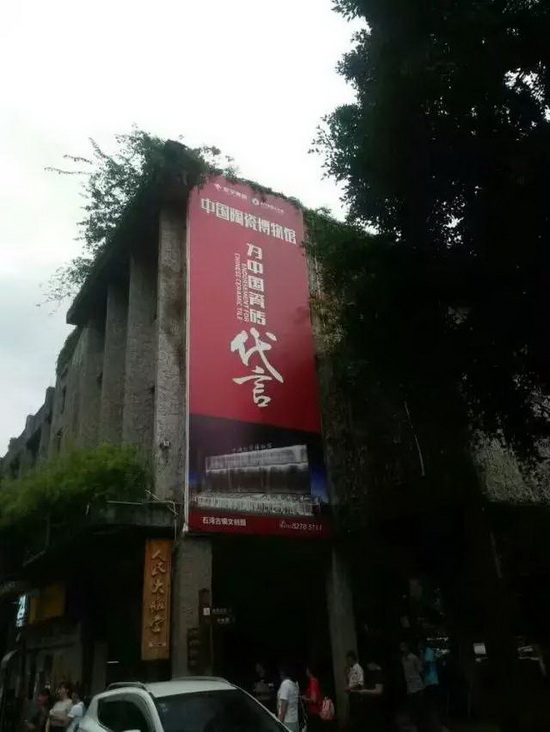 hjc888黄金城--手机版app官网