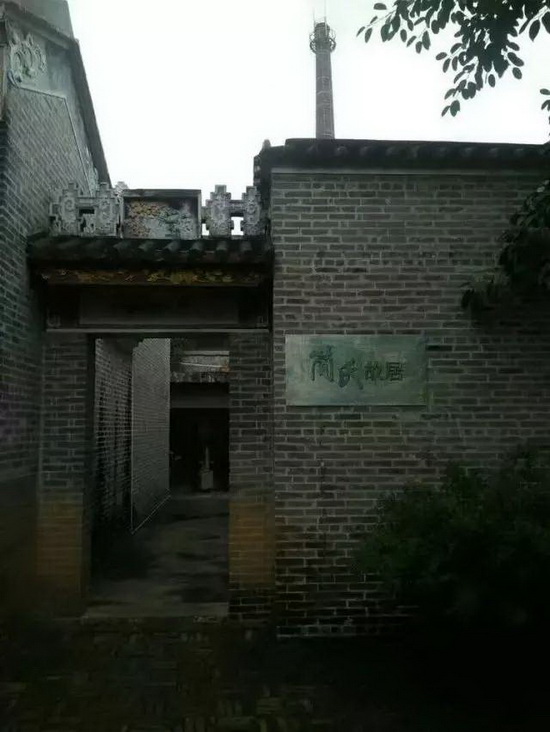 hjc888黄金城--手机版app官网