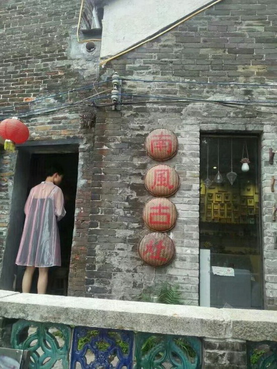 hjc888黄金城--手机版app官网