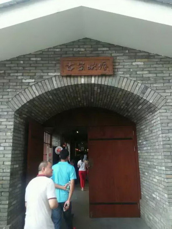 hjc888黄金城--手机版app官网