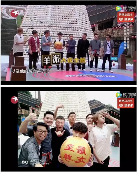 hjc888黄金城--手机版app官网