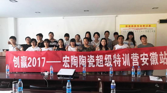 hjc888黄金城--手机版app官网