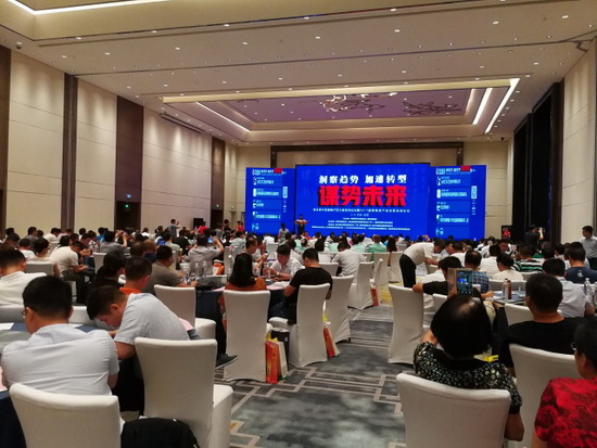 hjc888黄金城--手机版app官网