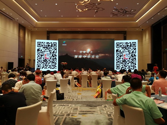 hjc888黄金城--手机版app官网