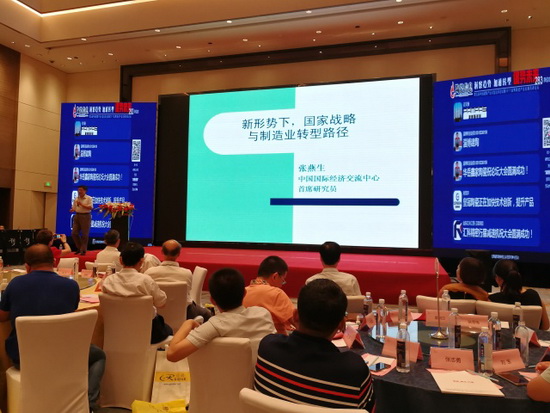 hjc888黄金城--手机版app官网