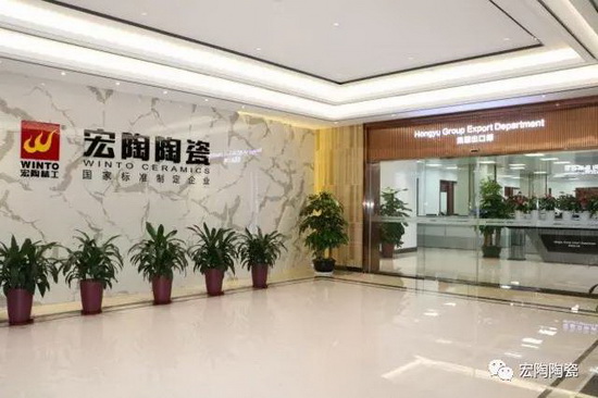 hjc888黄金城--手机版app官网