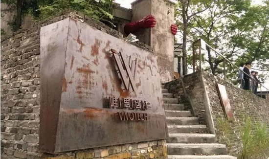 hjc888黄金城--手机版app官网