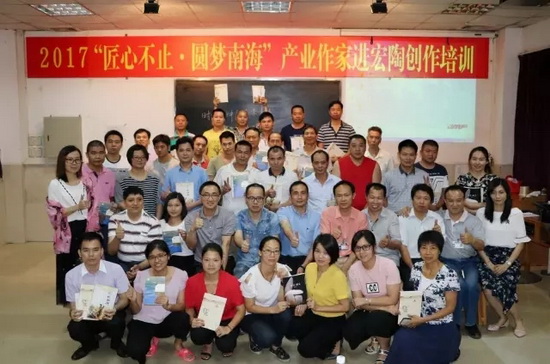 hjc888黄金城--手机版app官网